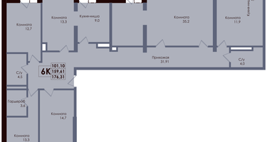 6-к. квартира, 166 м²