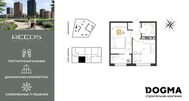 1-к. квартира, 36&nbsp;м²