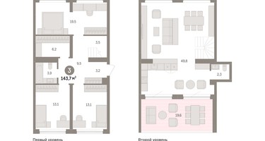 3-к. квартира, 143 м²