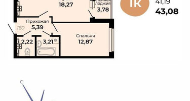 1-к. квартира, 43&nbsp;м²