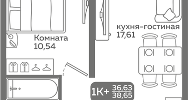 1-к. квартира, 36&nbsp;м²