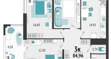3-к. квартира, 74&nbsp;м²