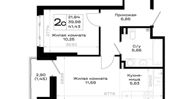 1-к. квартира, 41 м²