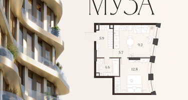 1-к. квартира, 38 м²