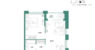 2-к. квартира, 50 м²