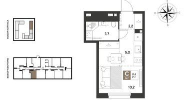 Студия, 21&nbsp;м²