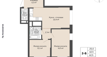 2-к. квартира, 62 м²