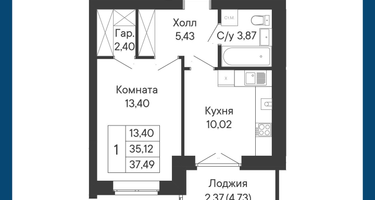 1-к. квартира, 37&nbsp;м²