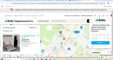1-к. квартира, 31&nbsp;м²