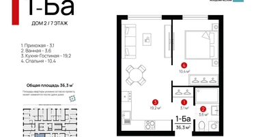 1-к. квартира, 36 м²