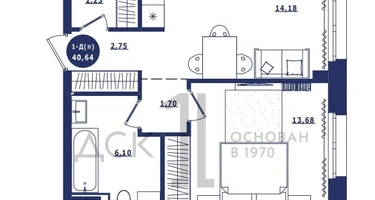 1-к. квартира, 40&nbsp;м²