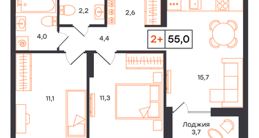 2-к. квартира, 55 м²