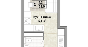 Студия, 22 м²