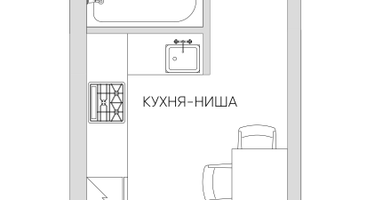 Студия, 29 м²
