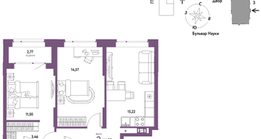 3-к. квартира, 64&nbsp;м²