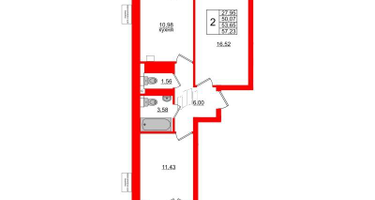 2-к. квартира, 53&nbsp;м²