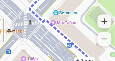 2-к. квартира, 50,5 м²