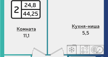 2-к. квартира, 44&nbsp;м²