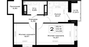 2-к. квартира, 44&nbsp;м²