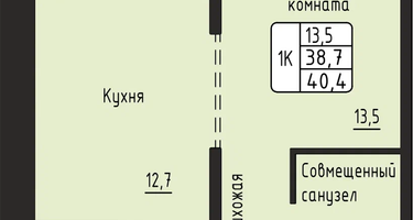 1-к. квартира, 40&nbsp;м²
