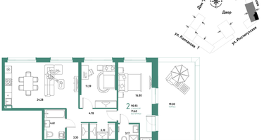 2-к. квартира, 90&nbsp;м²