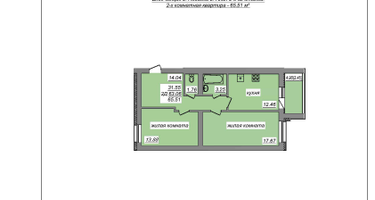 2-к. квартира, 65&nbsp;м²