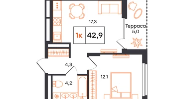 1-к. квартира, 42&nbsp;м²