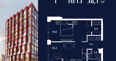 1-к. квартира, 38 м²