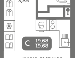 Студия, 19&nbsp;м²