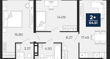 2-к. квартира, 64 м²