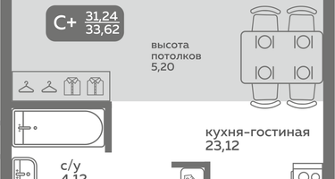 Студия, 31&nbsp;м²