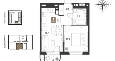 1-к. квартира, 35 м²