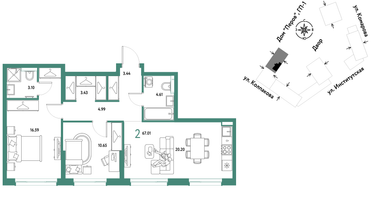 2-к. квартира, 67&nbsp;м²