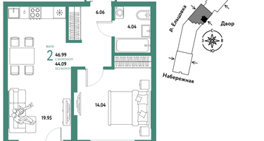 2-к. квартира, 46&nbsp;м²