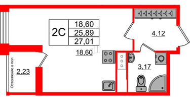 Студия, 25&nbsp;м²