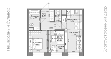 3-к. квартира, 48&nbsp;м²