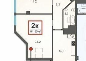 2-к. квартира, 64,8 м²