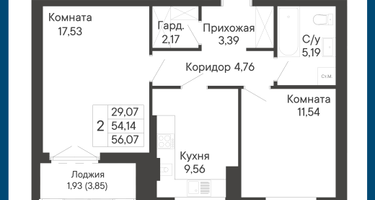 2-к. квартира, 56&nbsp;м²