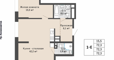 1-к. квартира, 72&nbsp;м²