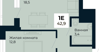 1-к. квартира, 42 м²