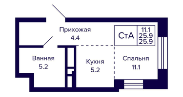 Студия, 25 м²