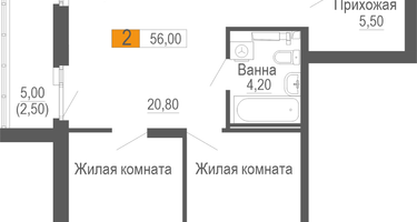 2-к. квартира, 52 м²