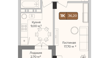 1-к. квартира, 36&nbsp;м²