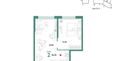 2-к. квартира, 46&nbsp;м²