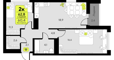 2-к. квартира, 62&nbsp;м²