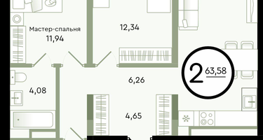 2-к. квартира, 63&nbsp;м²