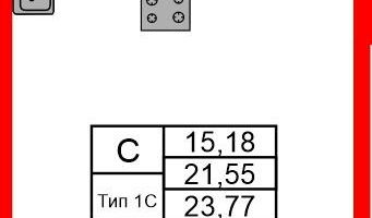 Студия, 21 м²