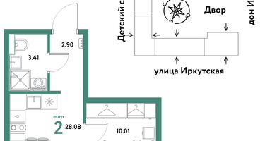 2-к. квартира, 28&nbsp;м²