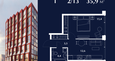 1-к. квартира, 35 м²