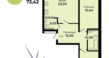 2-к. квартира, 73 м²